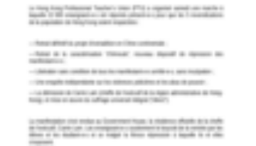 arton1068
