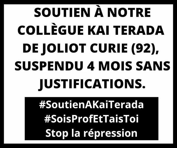 Affiche Joliot-Curie Affiche Joliot-Curie