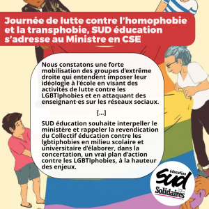 cse-17-mai-300x300.png