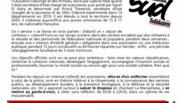 arton2754
