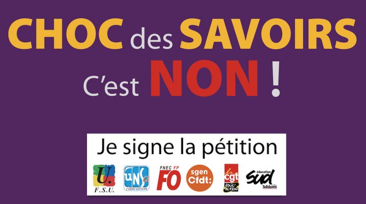 Voeu intersyndical #CSE du 8 janvier contre la réforme Choc des savoirs