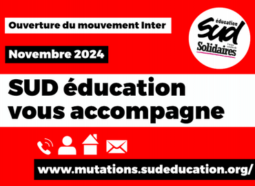 Mutations 2024 – 2025 pour les personnels du second degré : faites vos vœux  !