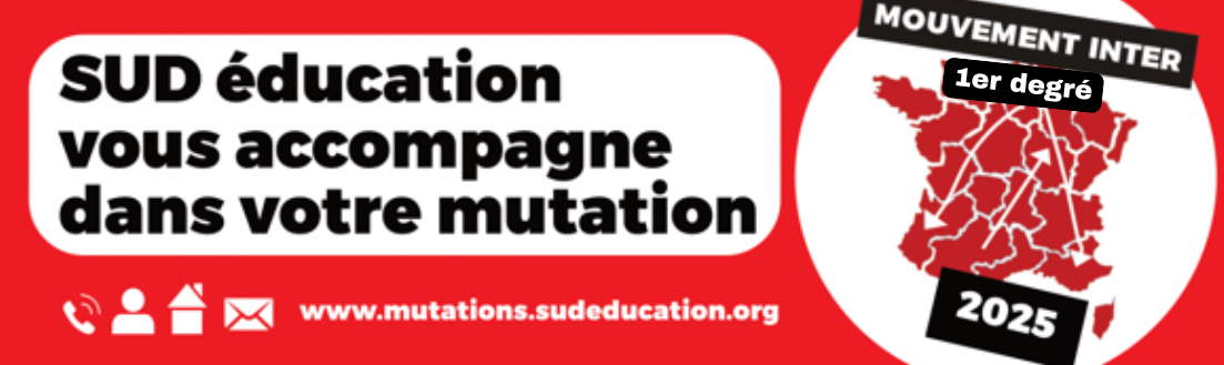 Mutations Inter premier degré rentrée 2025